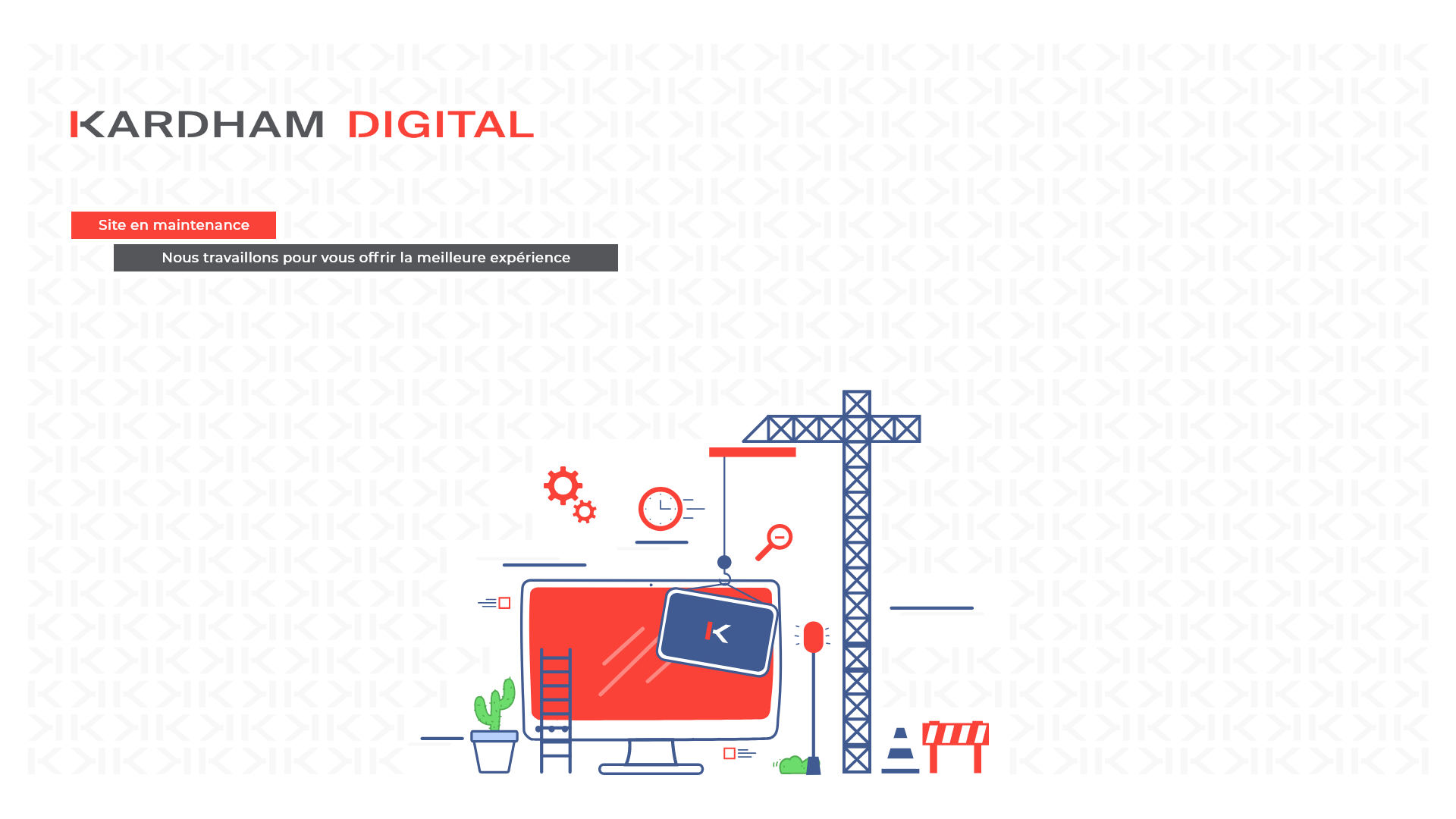 Site en maintenance